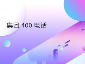 广水百度小程序开发公司