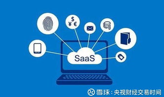 完这篇纯干货,云计算的机会基本清楚了