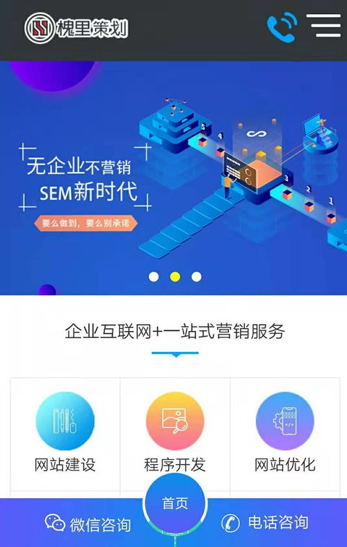 西安小程序开发的费用