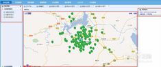 水政水资源监控系统软件平台开发定制
