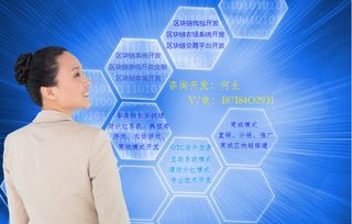 现成类似亦跑系统开发