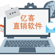 厂家品牌定制直销价格 厂家品牌定制直销公司 图片 视频
